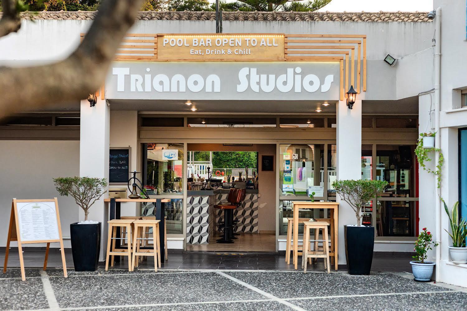 Trianon Studios Tsilivi  Extérieur photo